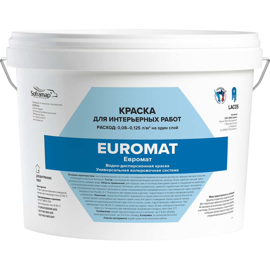 Euromat