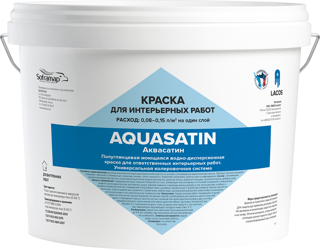 Aquasatin_полуглянцевая