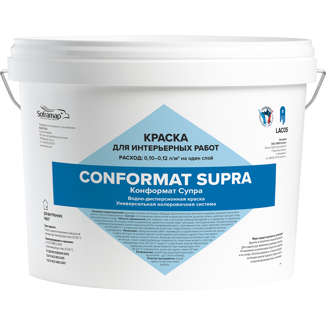 Conformat_Supra