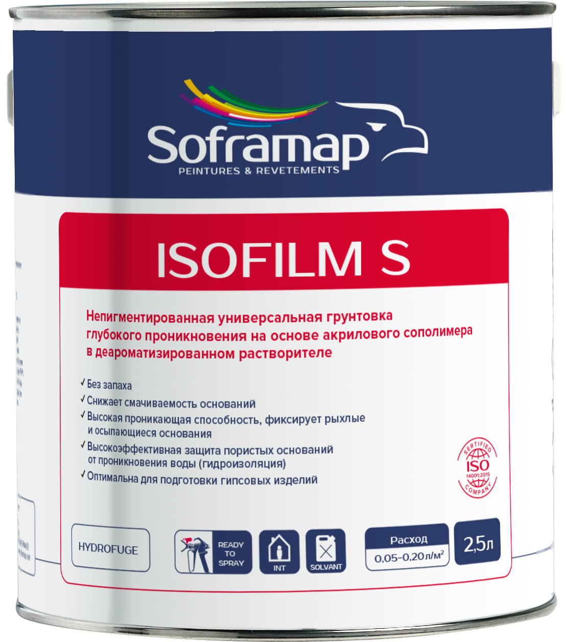 UL_Isofilm S_2,5L_avers