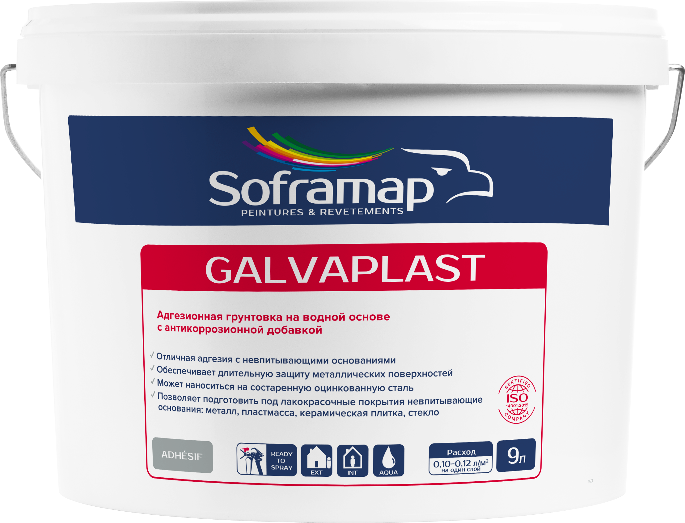 UL_GALVAPLAST_9L_avers