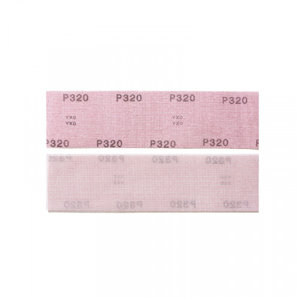sun_net_sheet
