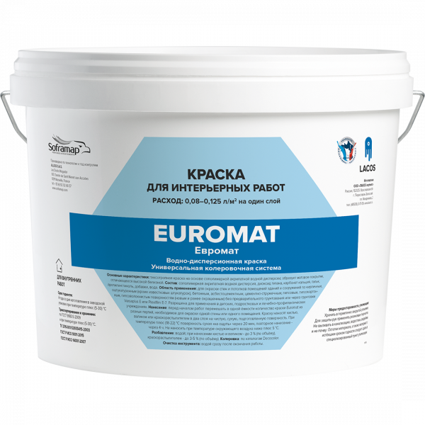Euromat
