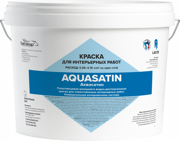 Aquasatin_полуглянцевая