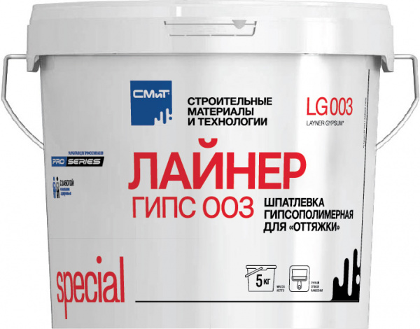 Special LG003 jet2+56 лицо