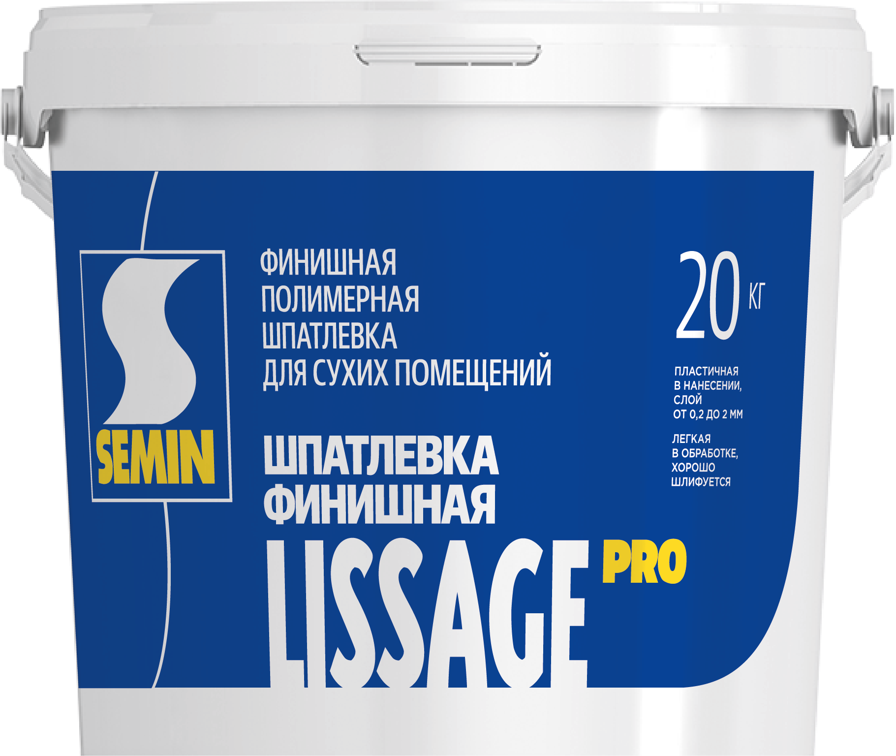Lissage 20kg 01
