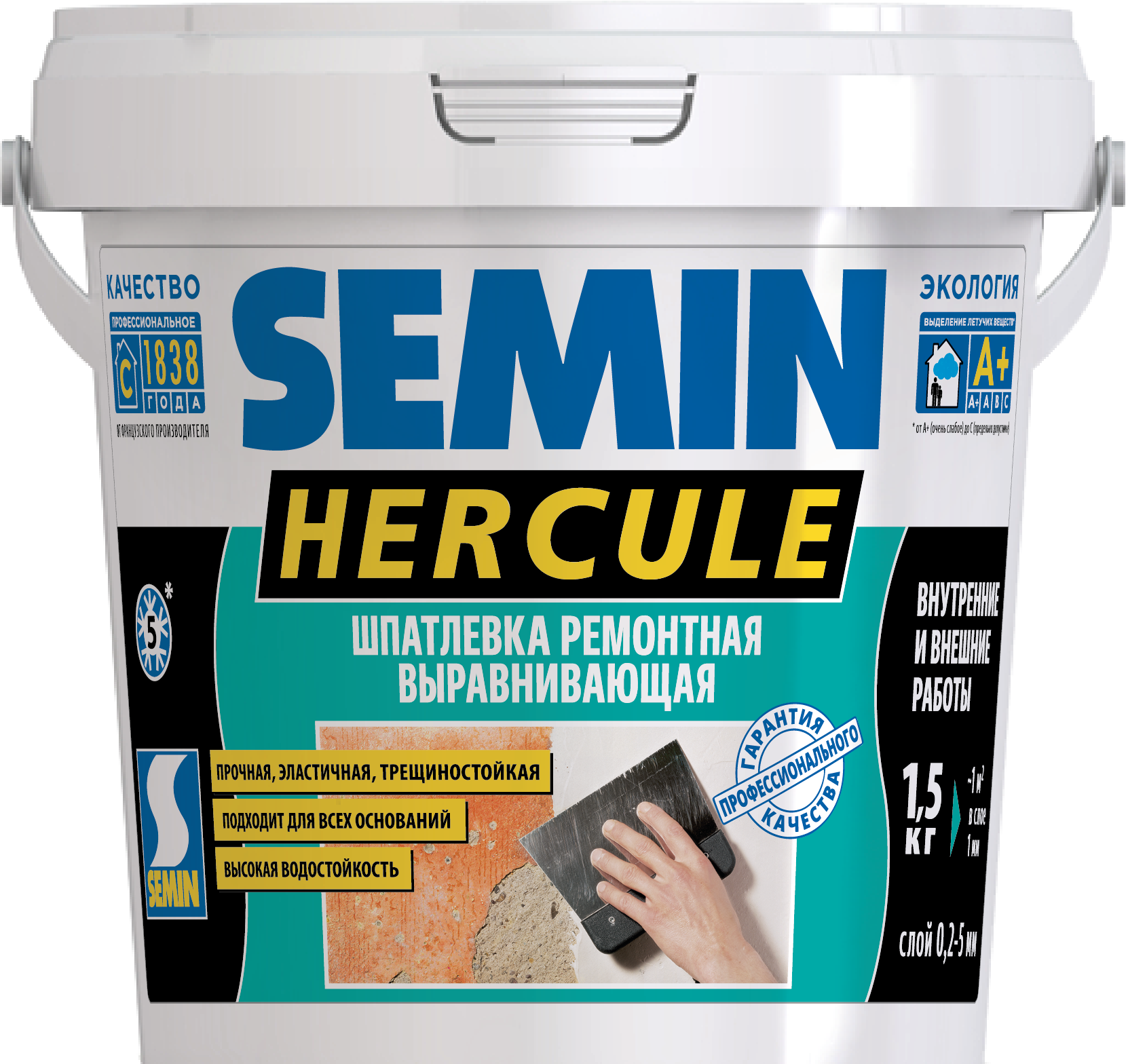 Hercule 1,5kg-01