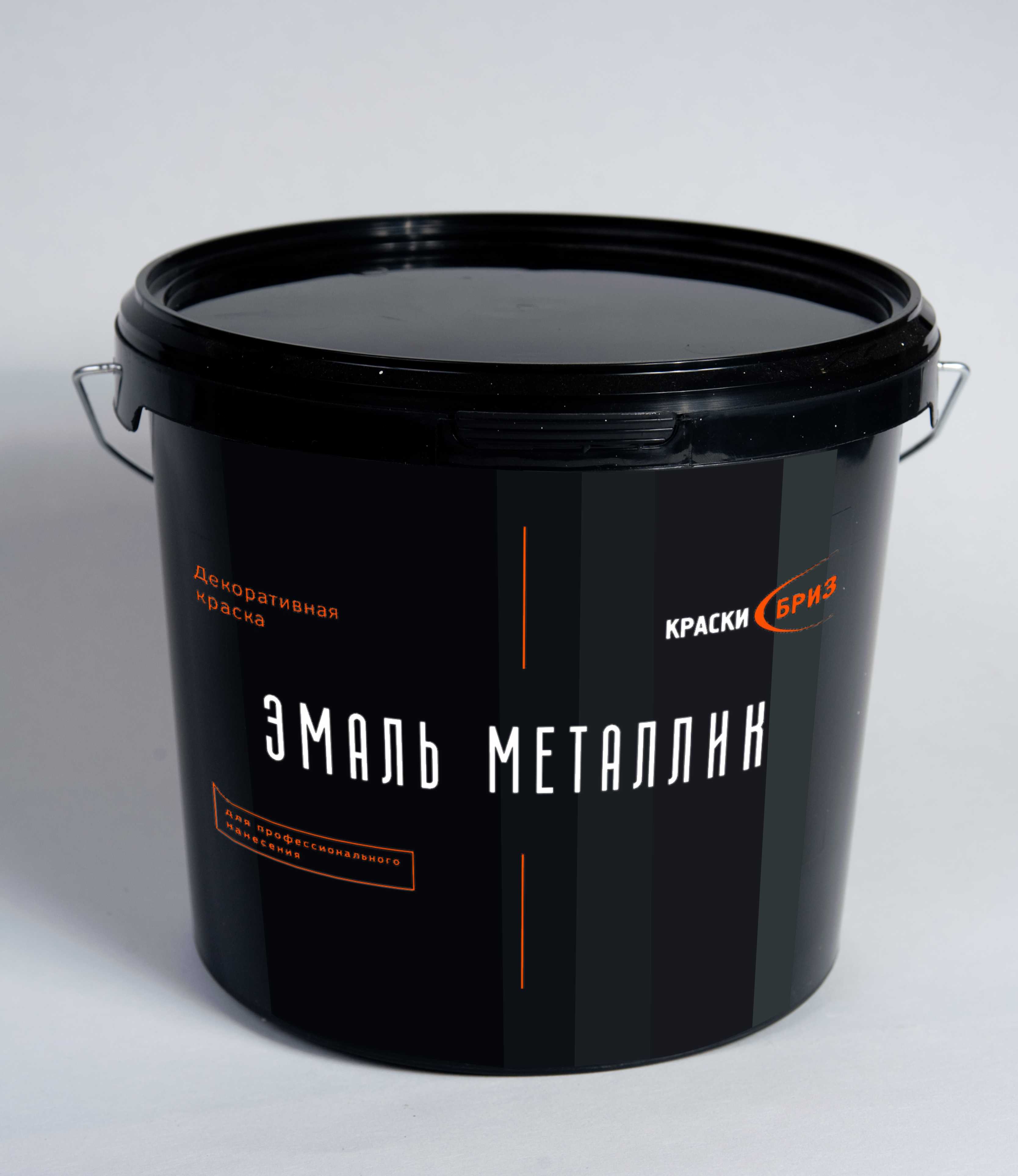Вёдра Эмаль Металлик