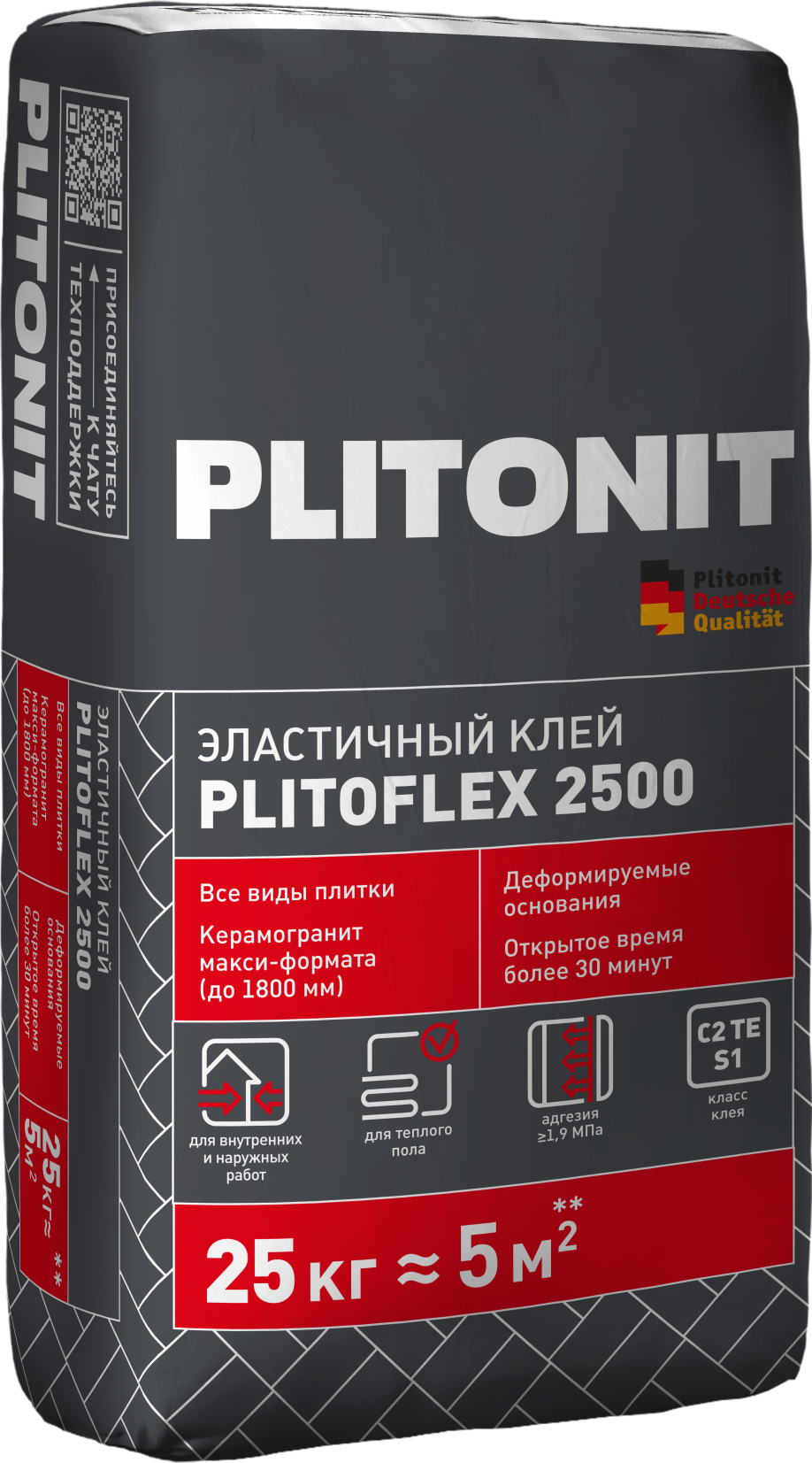 PLITOFLEX 2500_25kg_LEFT