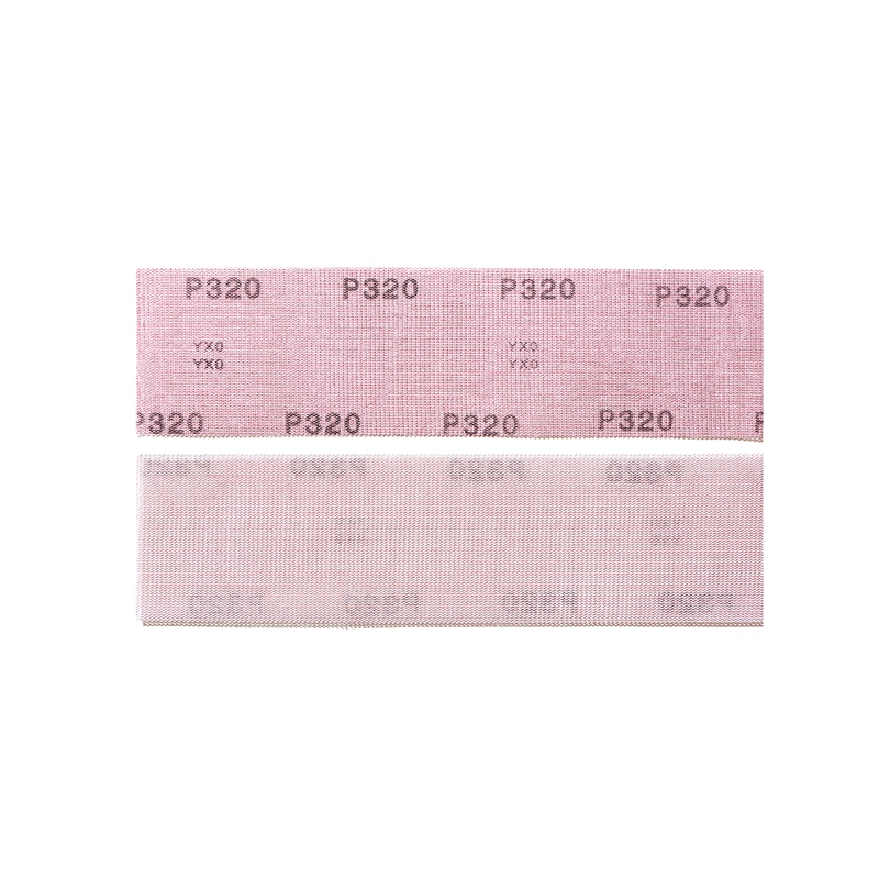 sun_net_sheet