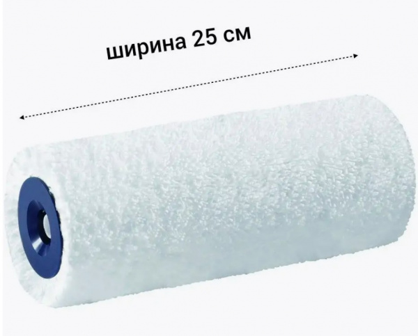 Скриншот 01-05-2024 135258