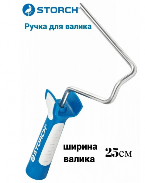 Скриншот 01-05-2024 133345