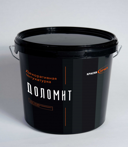 Вёдра Доломит