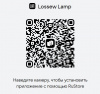 Скриншот 20-02-2025 092204