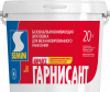 Airless Garnissant 20kg white cover-01