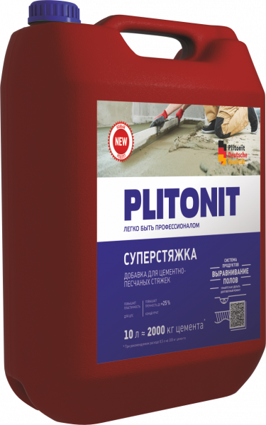 Суперстяжка_10l_LEFT