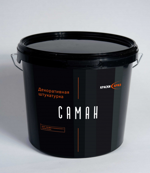 Вёдра Саман