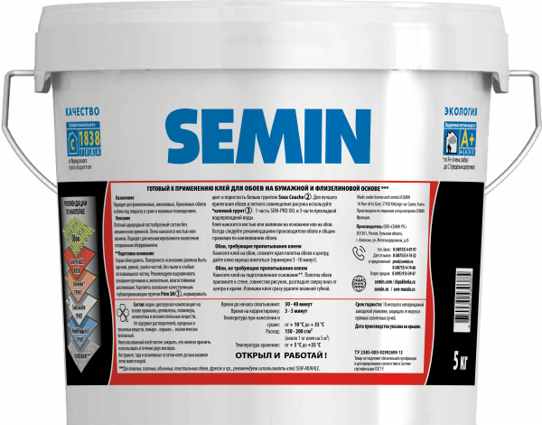 SEM-PRO XXL 5kg 02