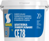 CE 78 20kg white cover-01