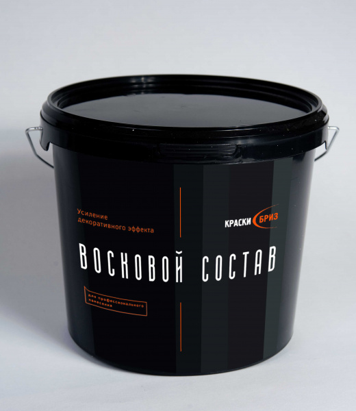 Вёдра Восковой