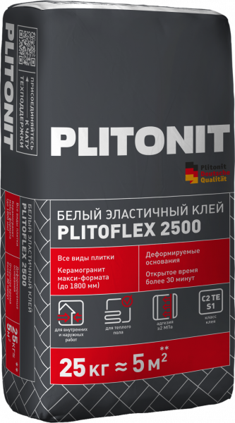 PLITOFLEX_2500_белый_25кг_LEFT