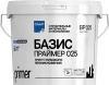 Primer BP025 jet2+56 лицо