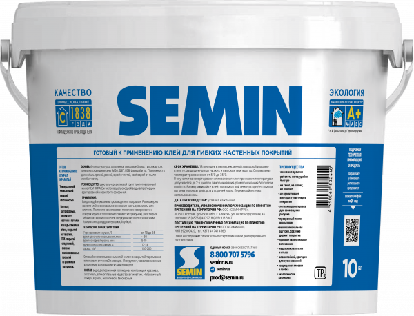 SEM-MURALE 10kg 02