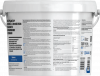 МЕЛЕНГА jet2+110 ОФСЕТ оборот
