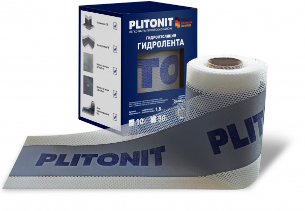 Рулон_Гидролента_10м_LEFT