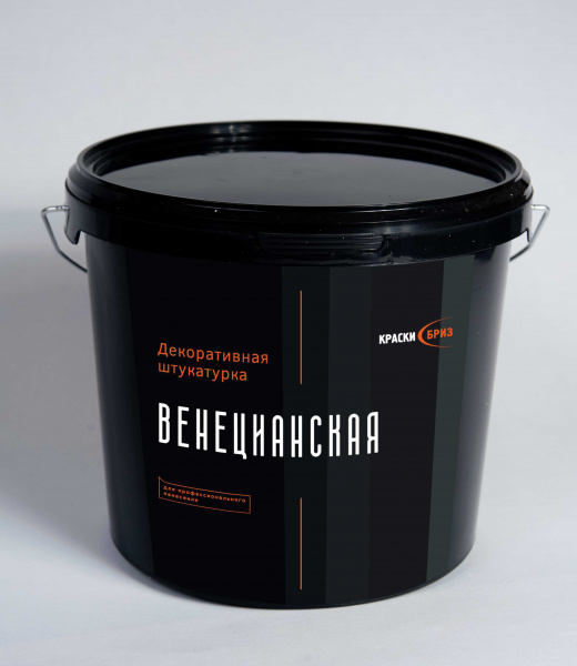 Вёдра Венецианская