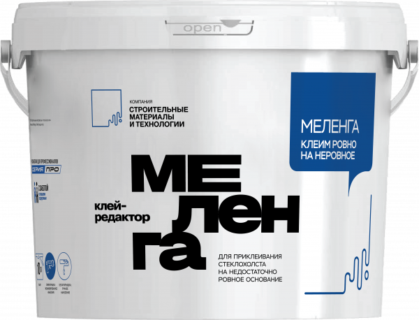 МЕЛЕНГА jet2+110 ОФСЕТ лицо