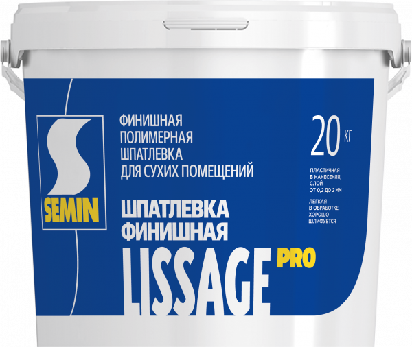 Lissage 20kg 01