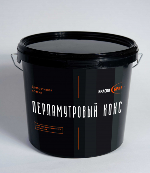 Вёдра Перламутровый кокс