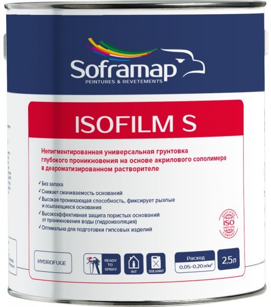 UL_Isofilm S_2,5L_avers