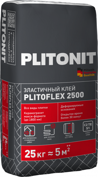 PLITOFLEX 2500_25kg_LEFT