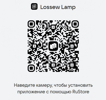 Скриншот 20-02-2025 092204