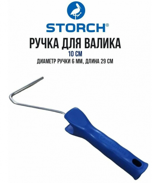 Скриншот 01-05-2024 133745