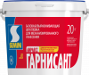 Airless Garnissant 20kg blue cover-01