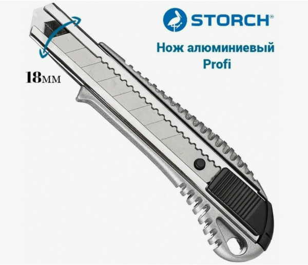 Скриншот 24-04-2024 130745