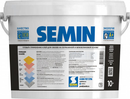 SEM-PRO XXL 10kg 02