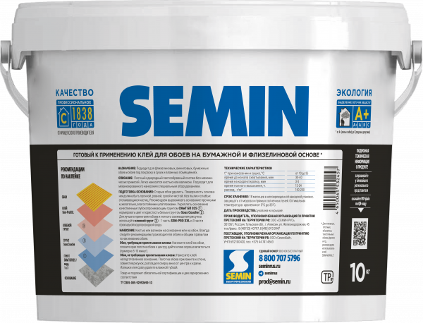 SEM-PRO XXL 10kg 02